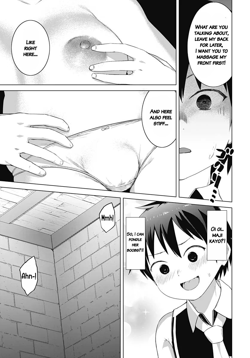 Valhalla Penis Mansion chapter 5 page 7