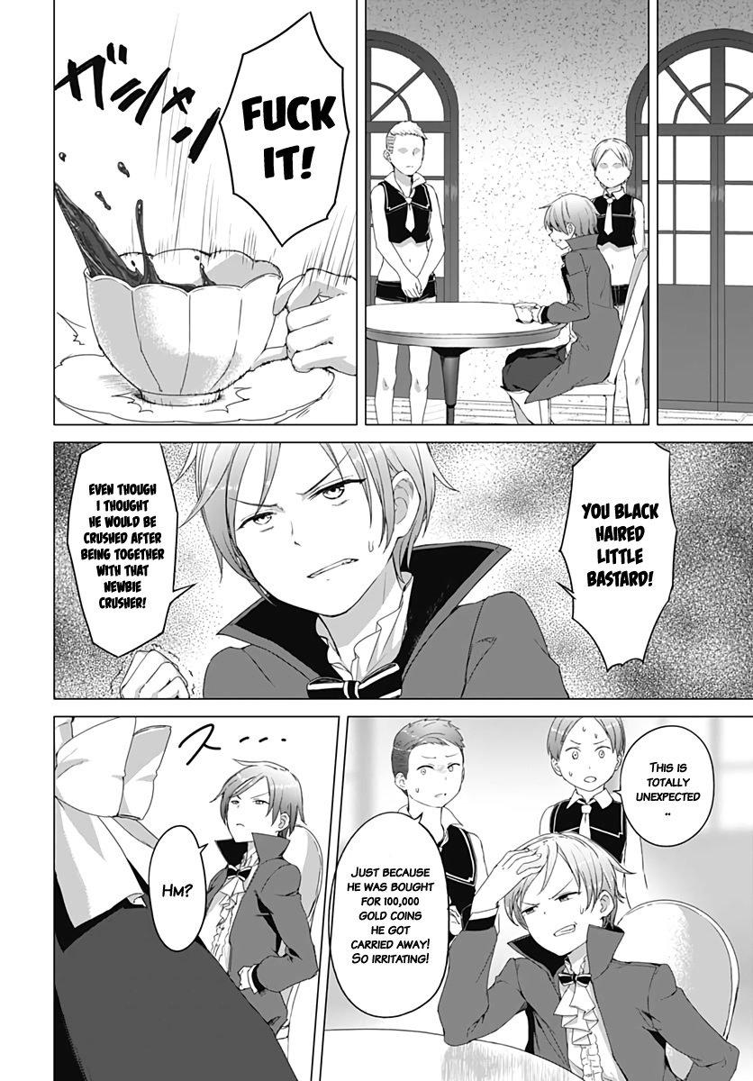 Valhalla Penis Mansion chapter 6 page 10