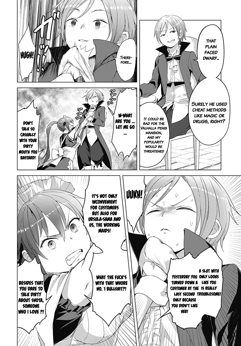Valhalla Penis Mansion chapter 6 page 12