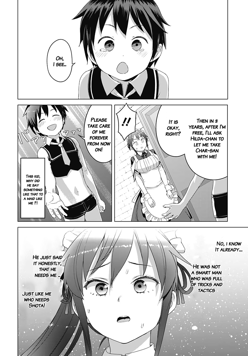 Valhalla Penis Mansion chapter 6 page 8