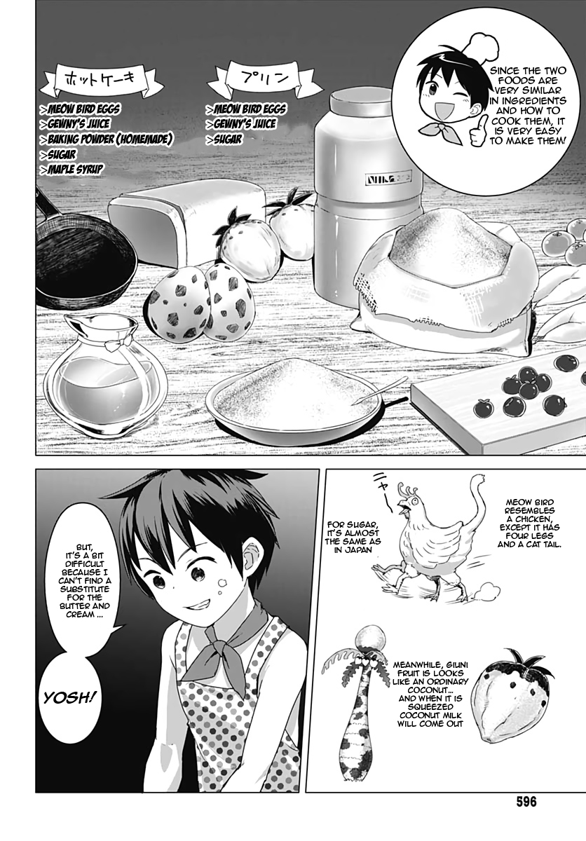 Valhalla Penis Mansion chapter 7 page 10