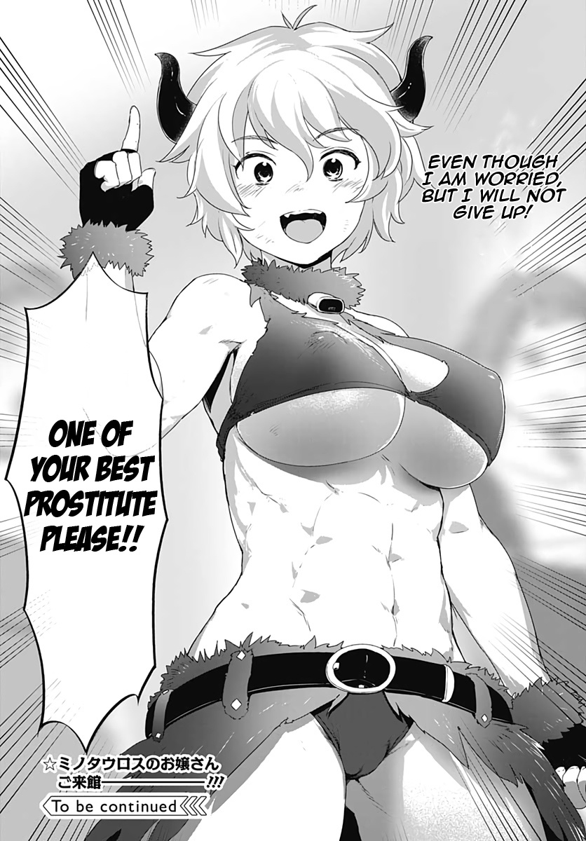 Valhalla Penis Mansion chapter 7 page 20