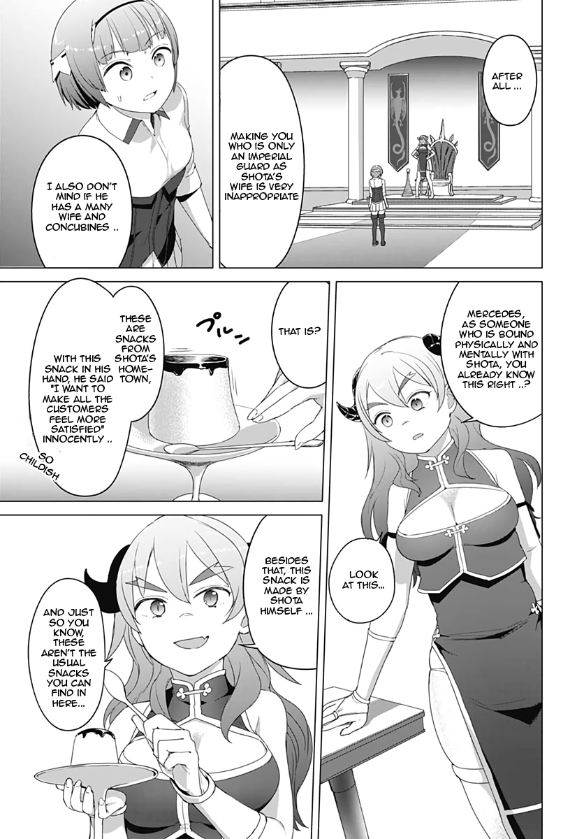 Valhalla Penis Mansion chapter 7 page 5