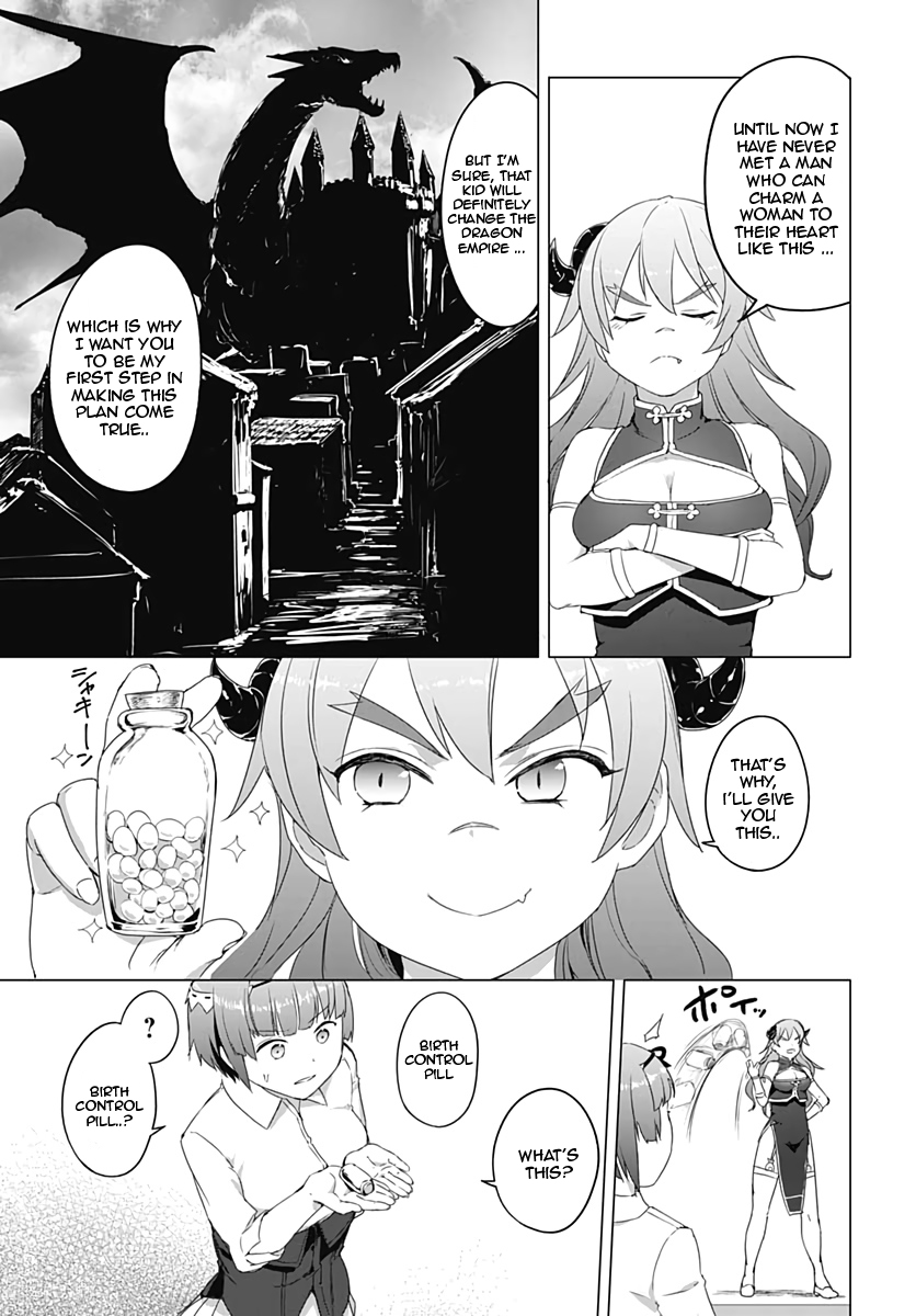 Valhalla Penis Mansion chapter 7 page 7