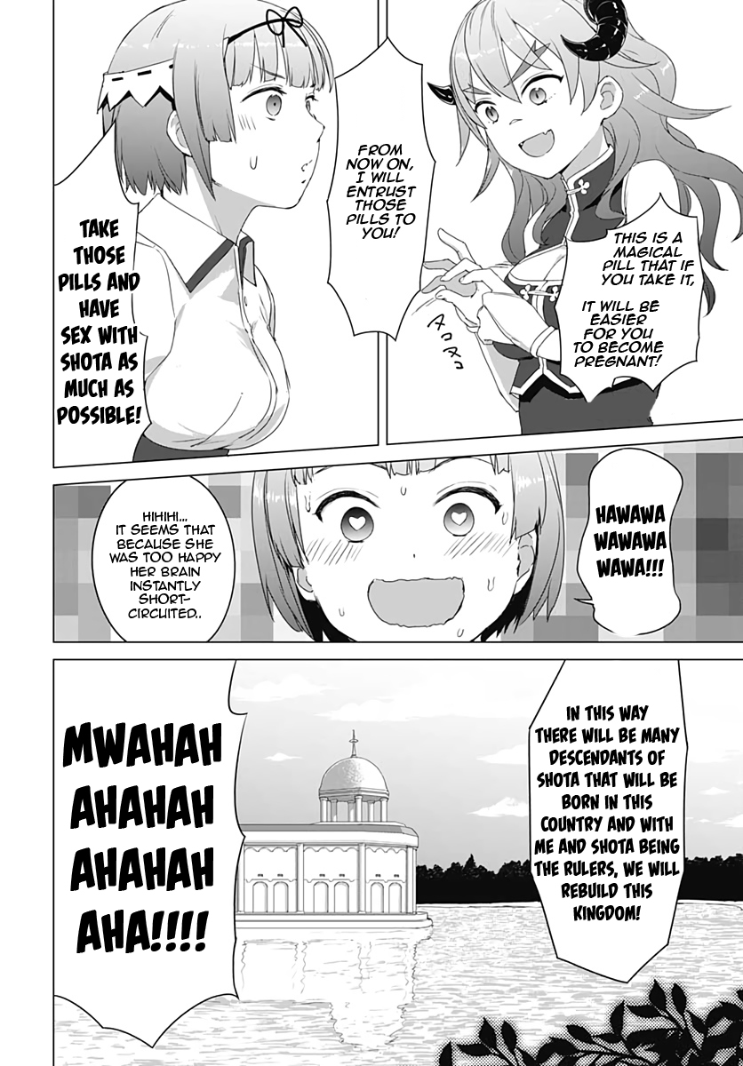 Valhalla Penis Mansion chapter 7 page 8