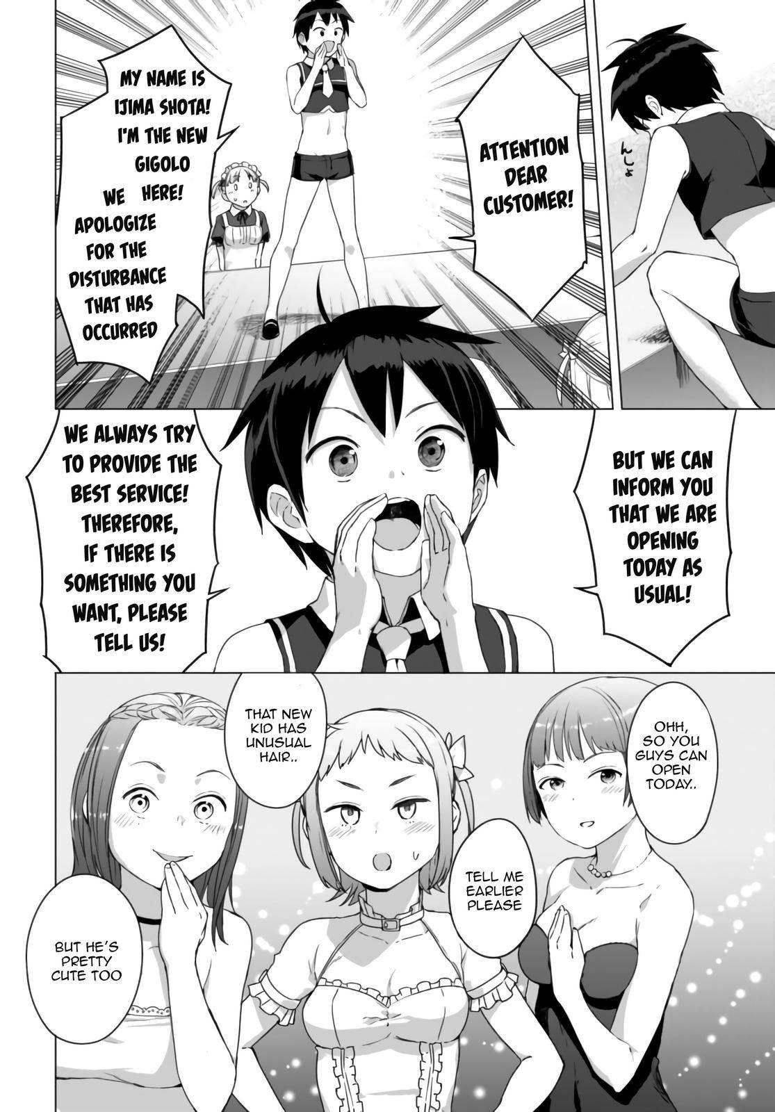 Valhalla Penis Mansion chapter 8 page 7