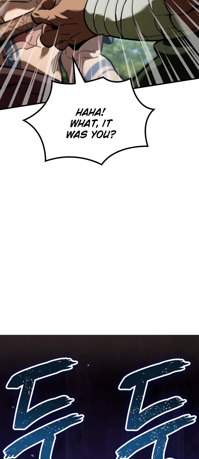 Valhalla Saga chapter 1 page 11