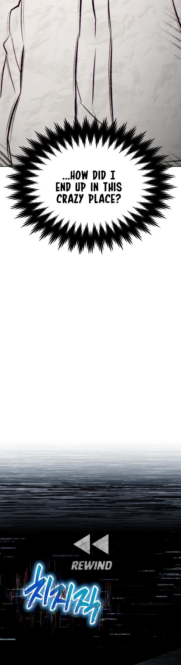 Valhalla Saga chapter 1 page 19