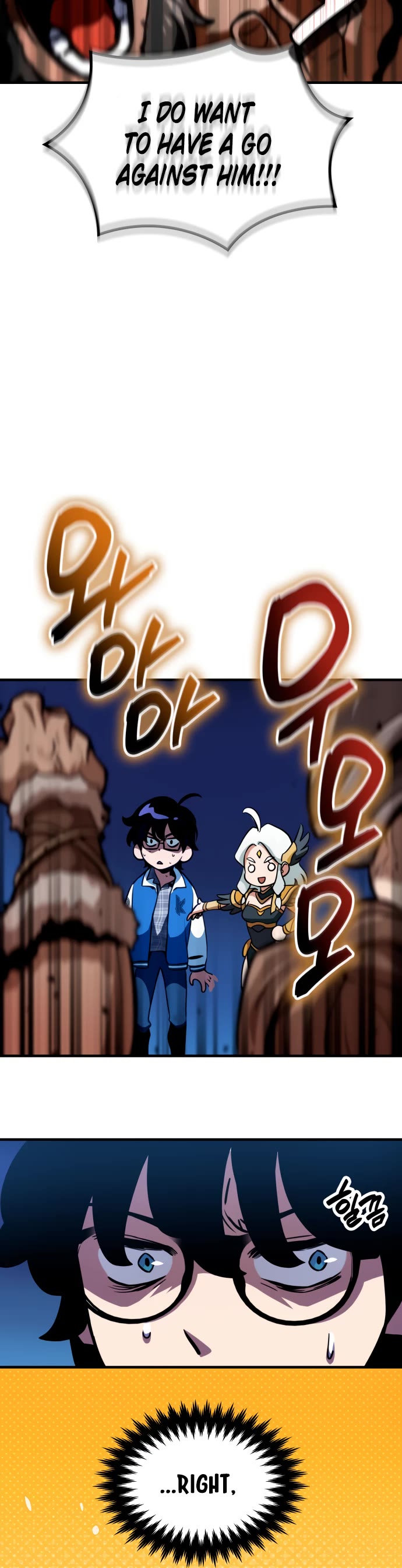 Valhalla Saga chapter 1 page 25