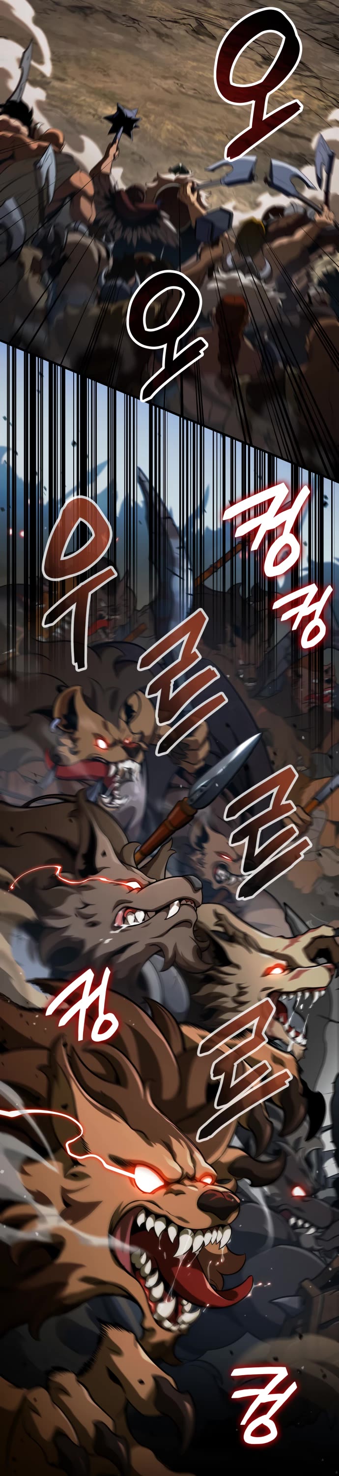 Valhalla Saga chapter 1 page 43