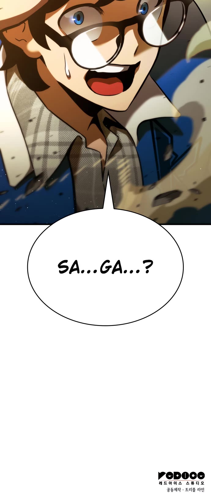 Valhalla Saga chapter 1 page 59