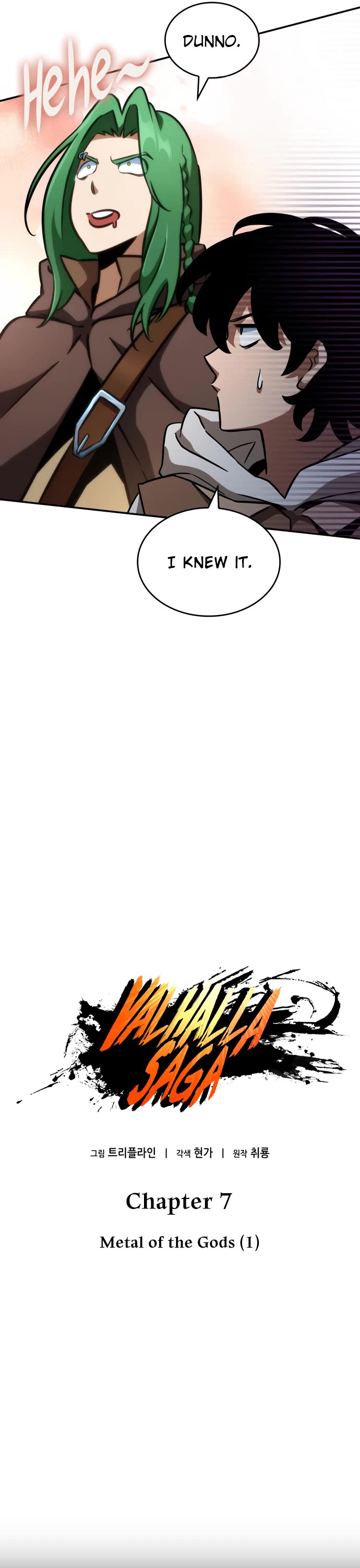 Valhalla Saga chapter 10 page 26
