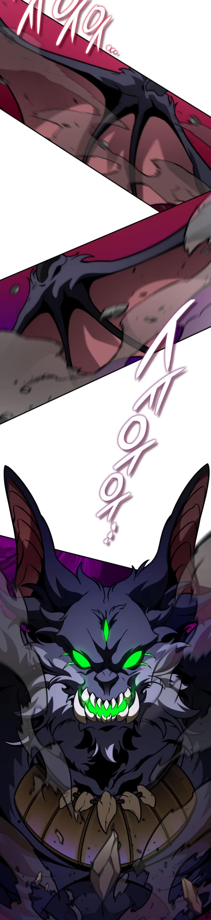 Valhalla Saga chapter 12 page 43