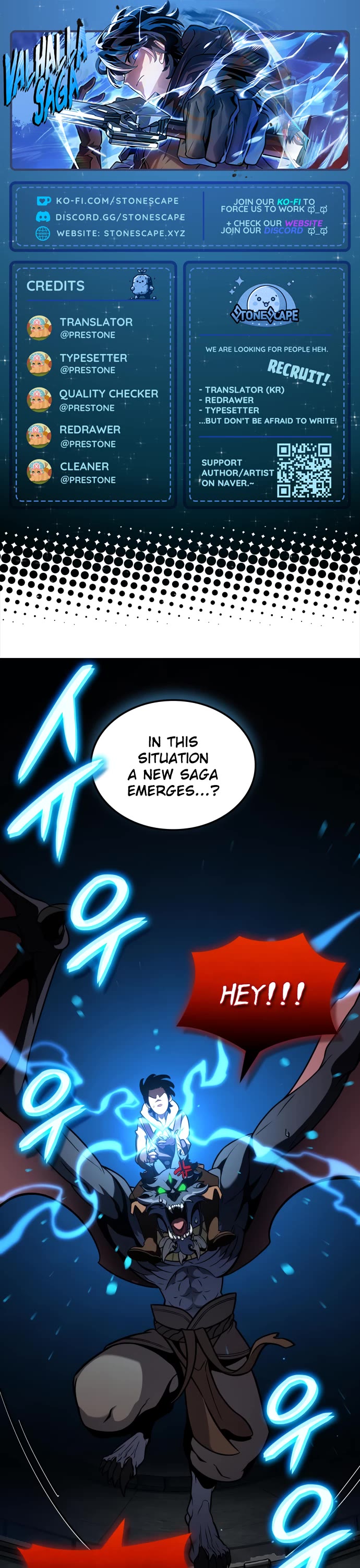 Valhalla Saga chapter 13 page 1