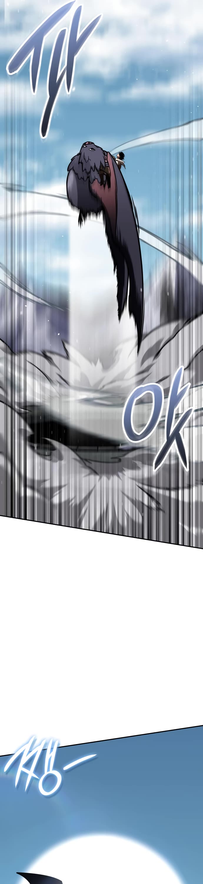 Valhalla Saga chapter 13 page 23