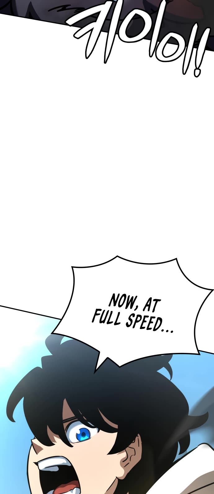 Valhalla Saga chapter 13 page 25