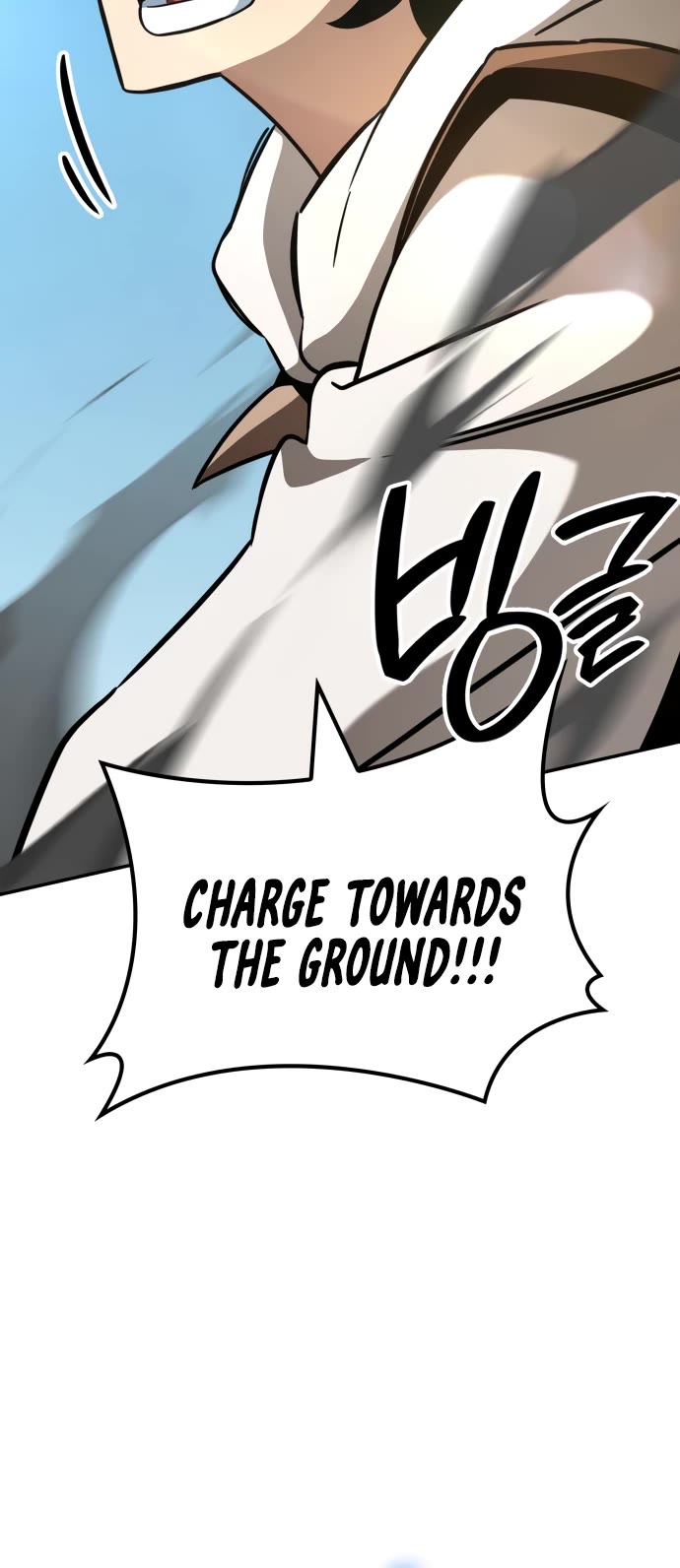 Valhalla Saga chapter 13 page 26