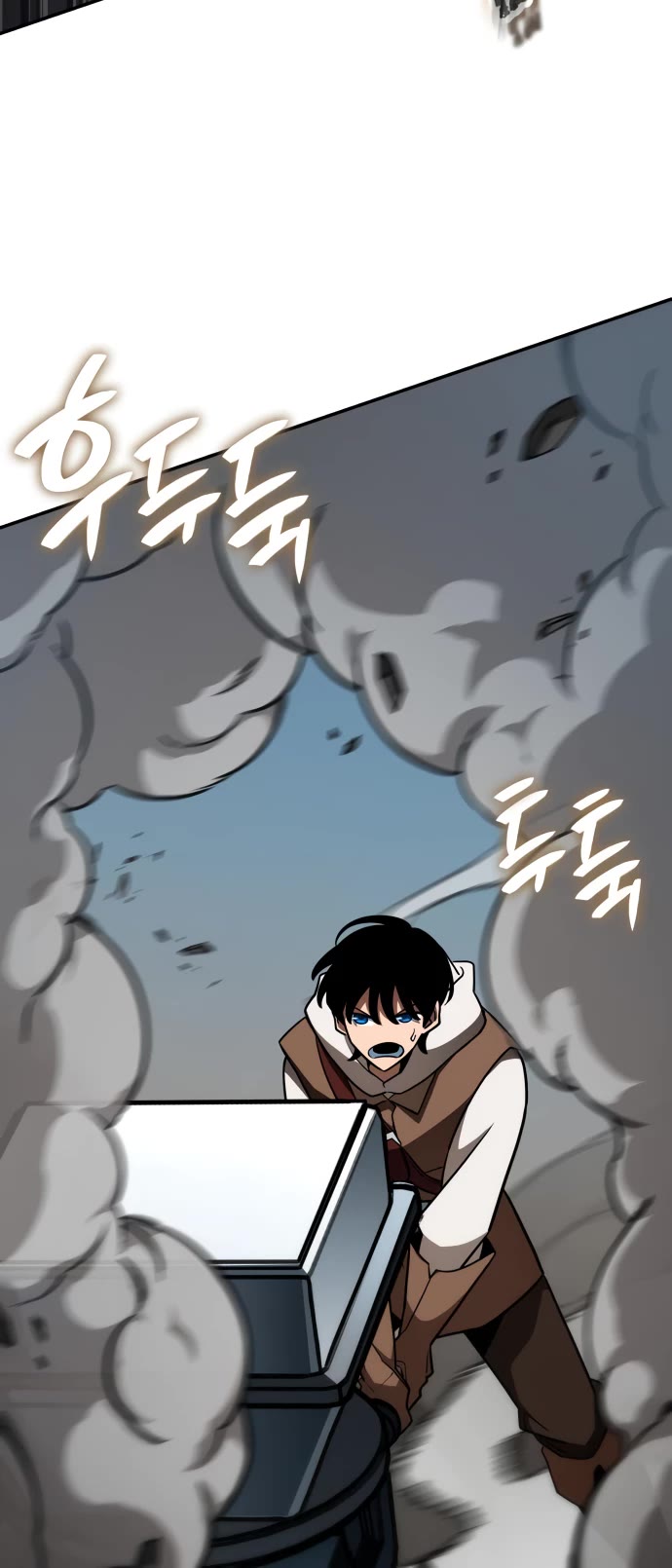 Valhalla Saga chapter 13 page 33