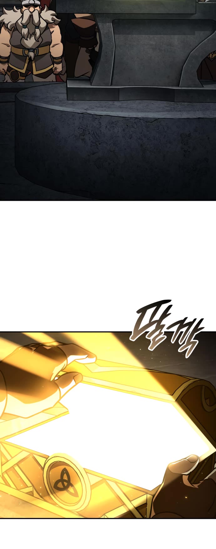 Valhalla Saga chapter 13 page 44