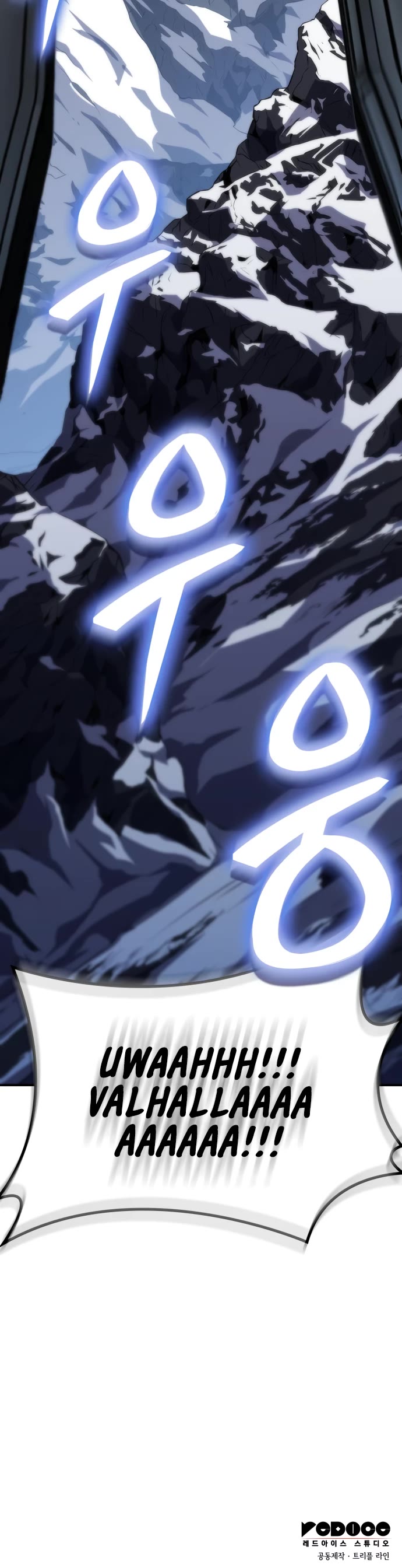 Valhalla Saga chapter 13 page 73