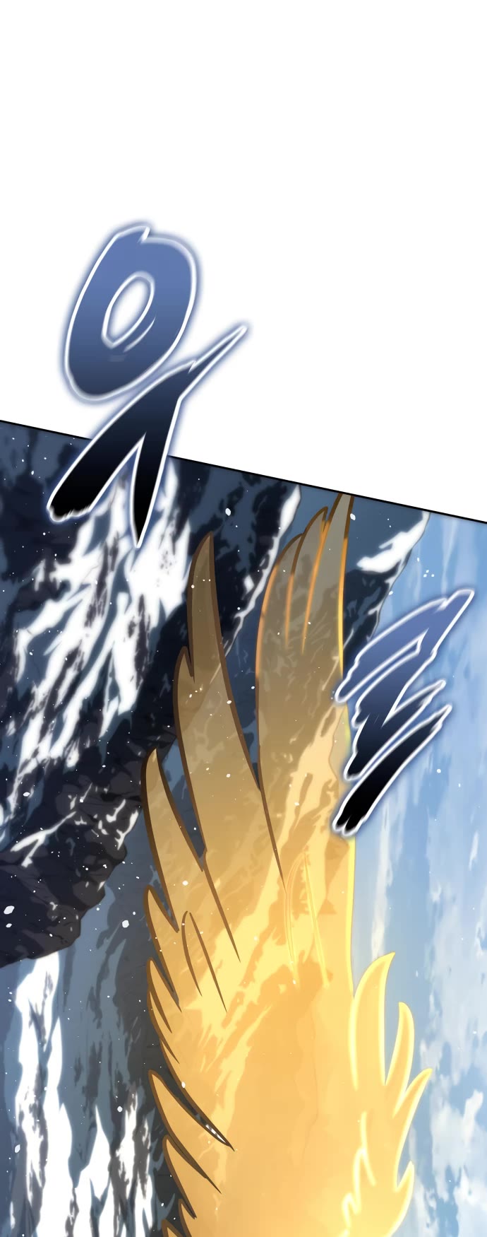 Valhalla Saga chapter 14 page 18