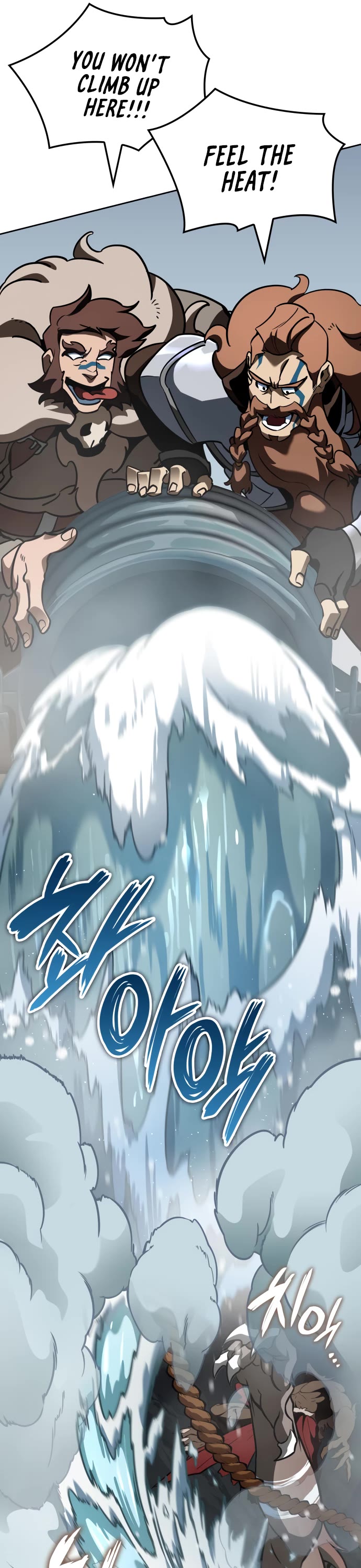 Valhalla Saga chapter 14 page 47