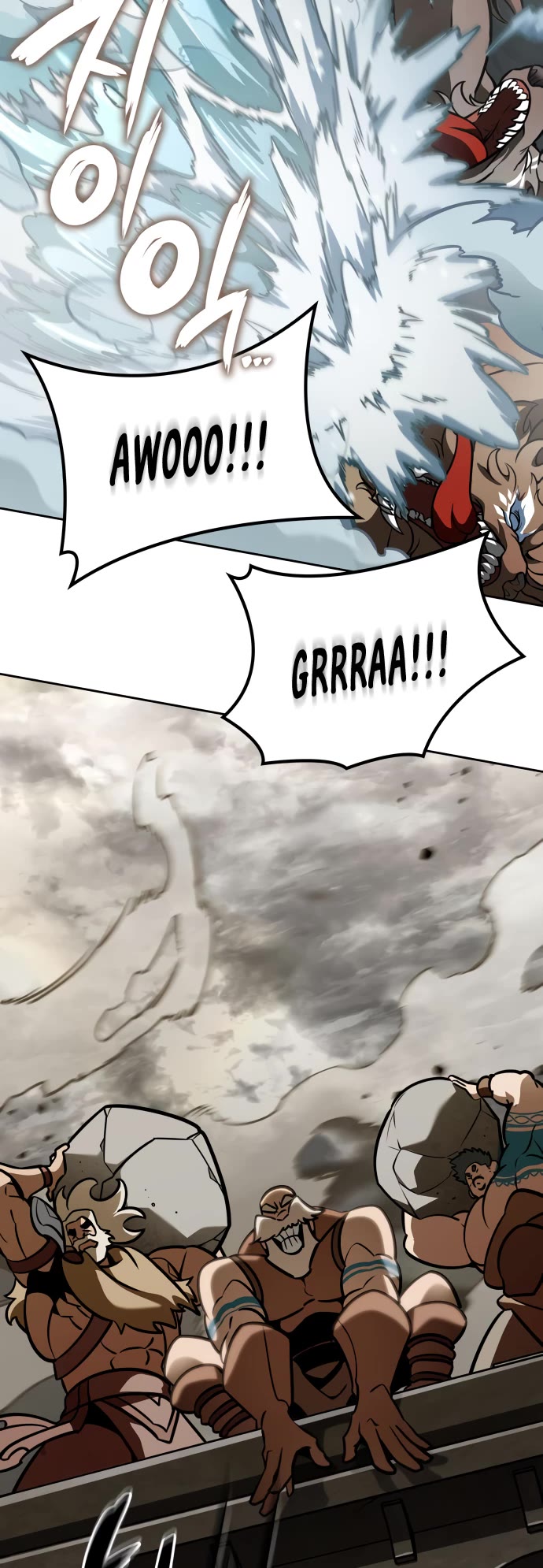 Valhalla Saga chapter 14 page 48