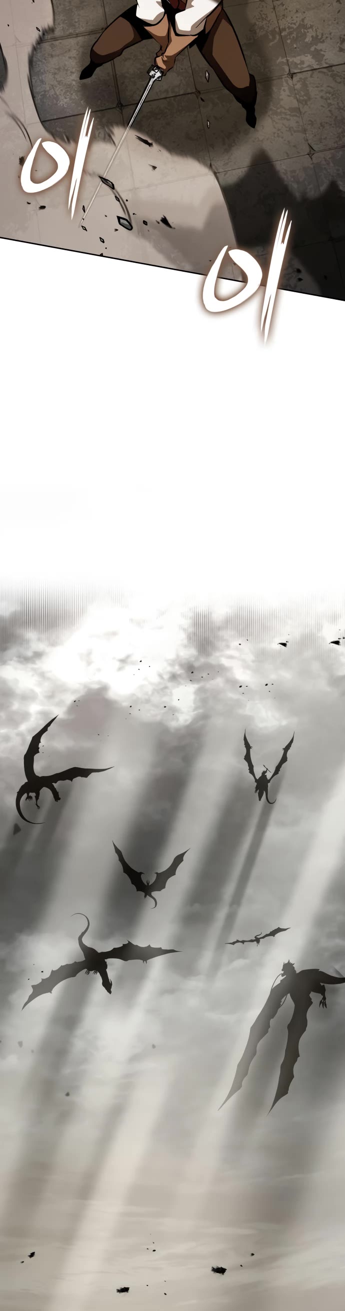 Valhalla Saga chapter 14 page 56