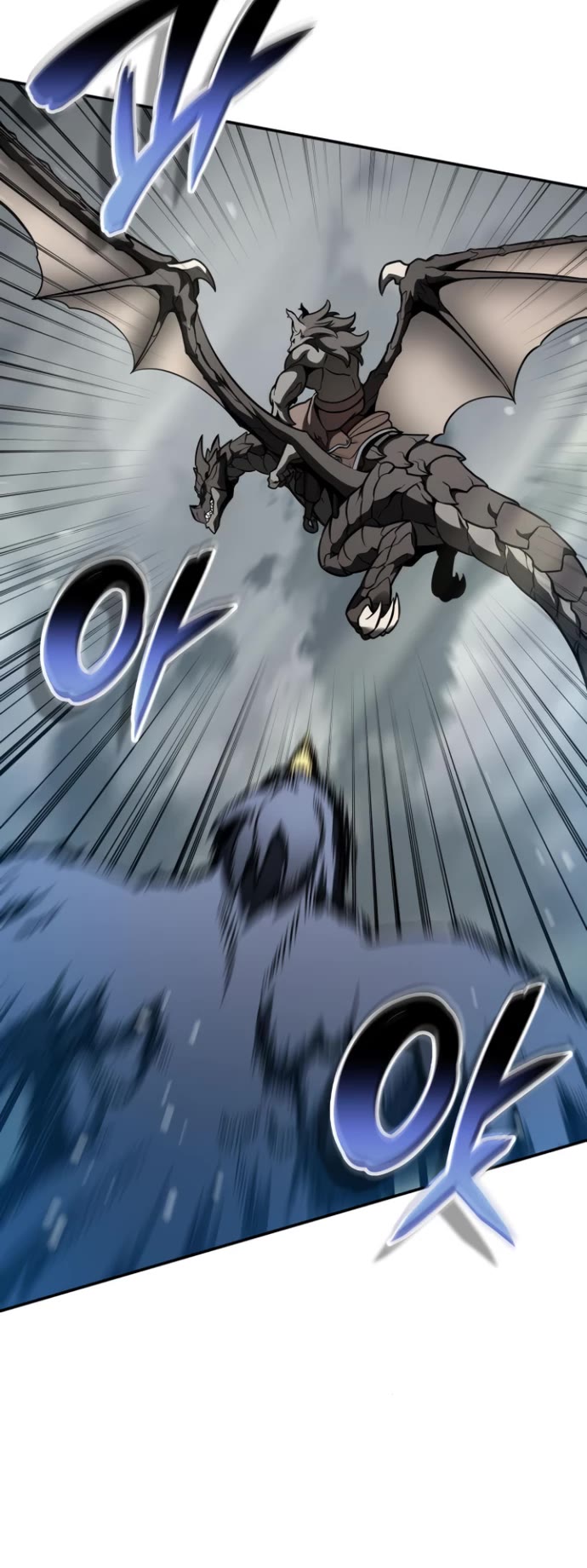 Valhalla Saga chapter 15 page 10