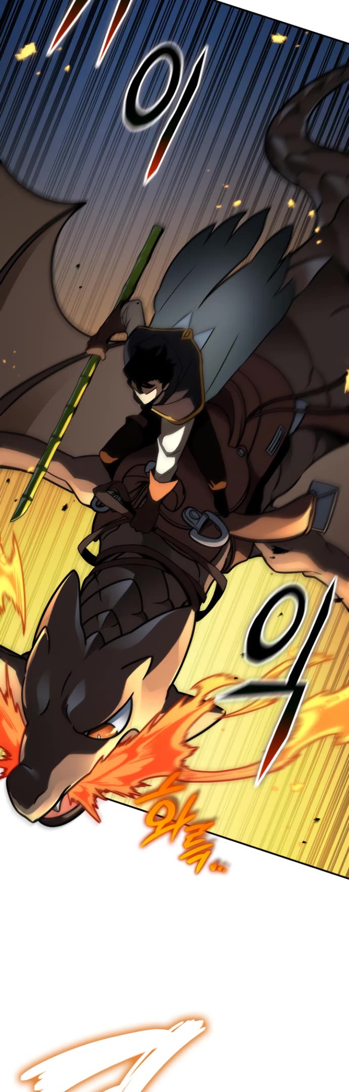 Valhalla Saga chapter 15 page 18