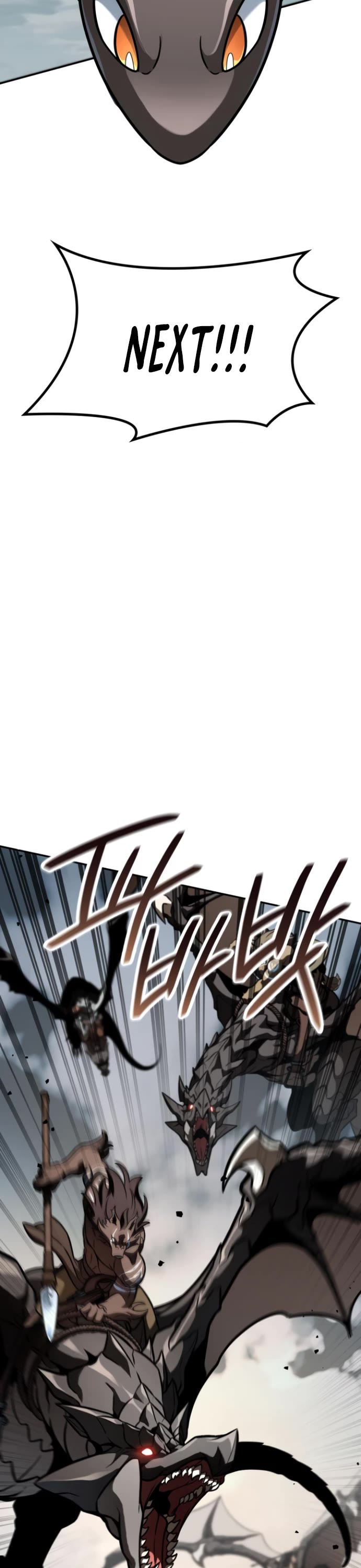 Valhalla Saga chapter 15 page 21