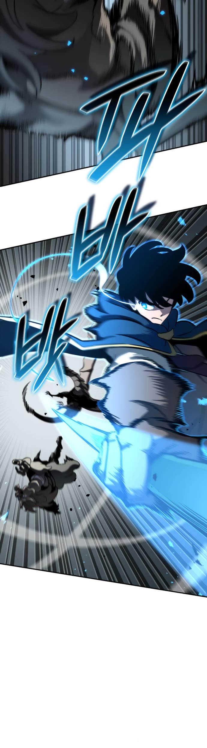 Valhalla Saga chapter 15 page 25