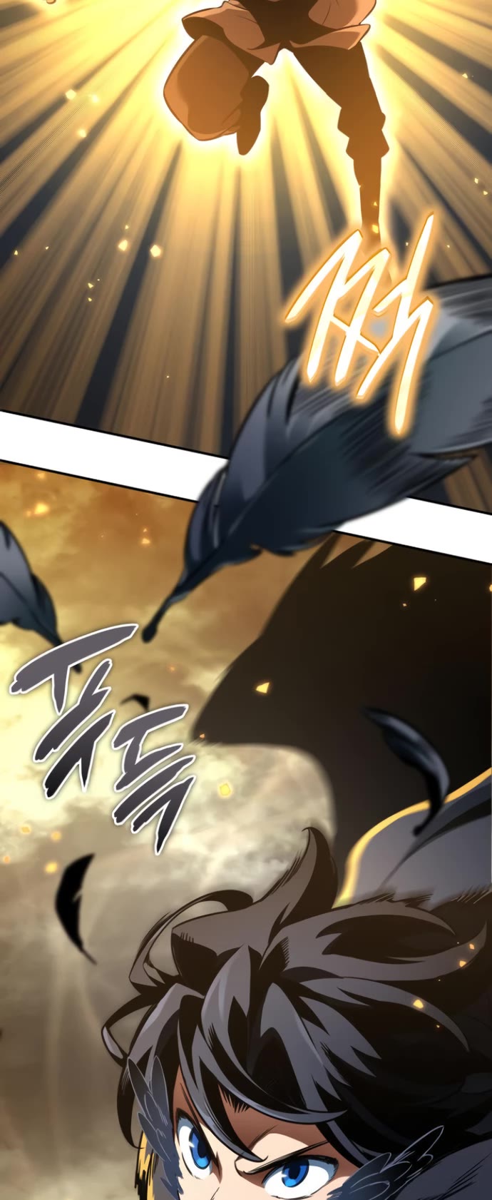 Valhalla Saga chapter 15 page 3