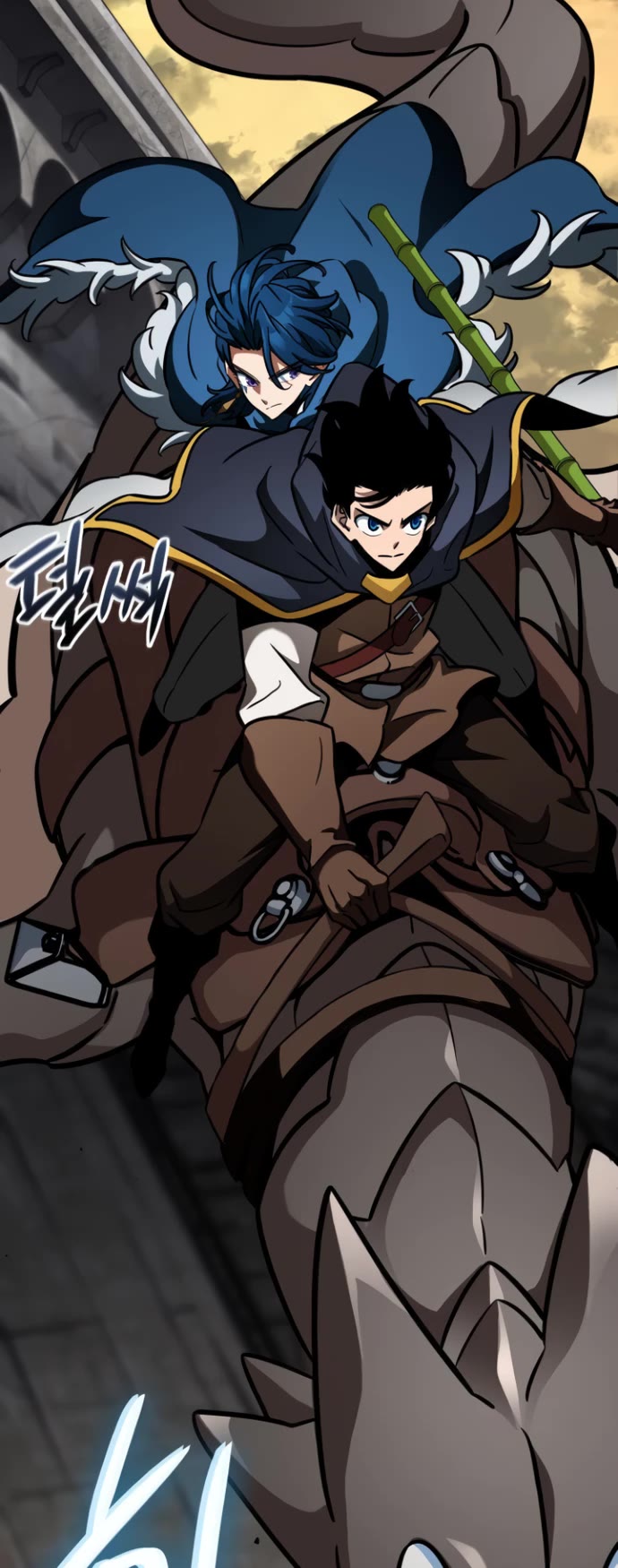 Valhalla Saga chapter 15 page 36