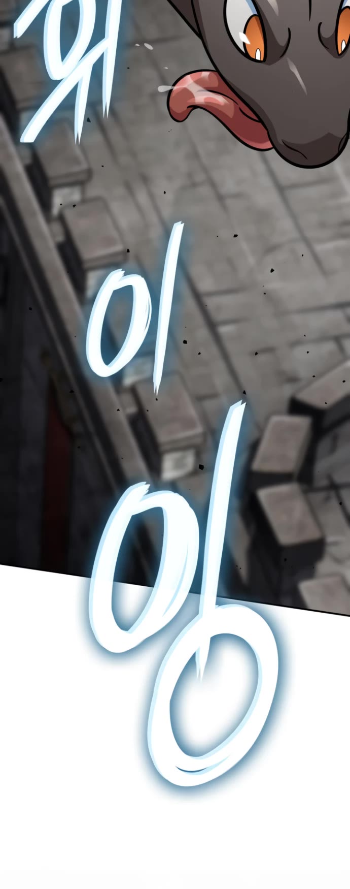 Valhalla Saga chapter 15 page 37