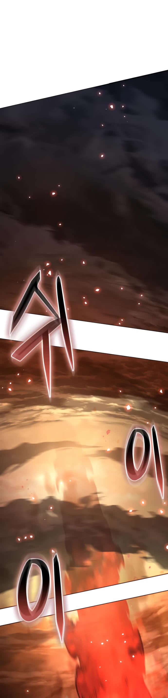 Valhalla Saga chapter 15 page 43