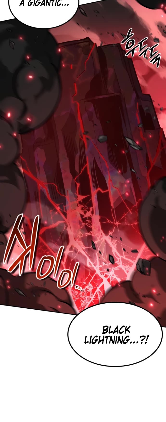 Valhalla Saga chapter 15 page 47