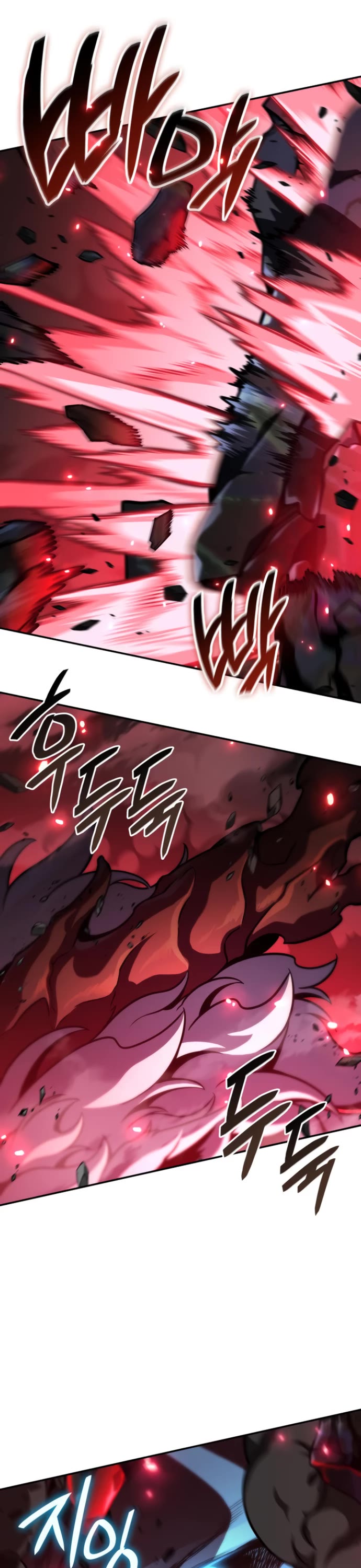 Valhalla Saga chapter 15 page 48