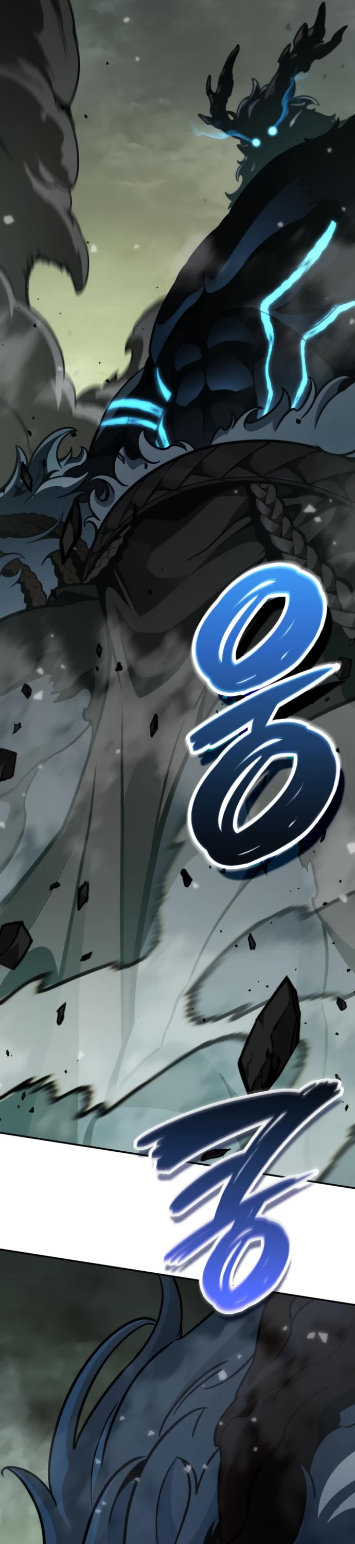 Valhalla Saga chapter 15 page 55