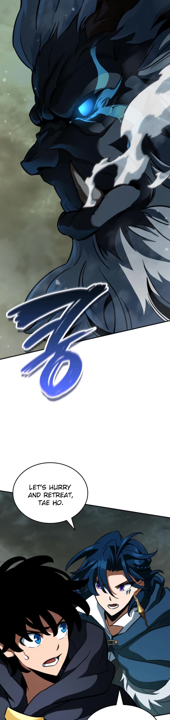 Valhalla Saga chapter 15 page 56