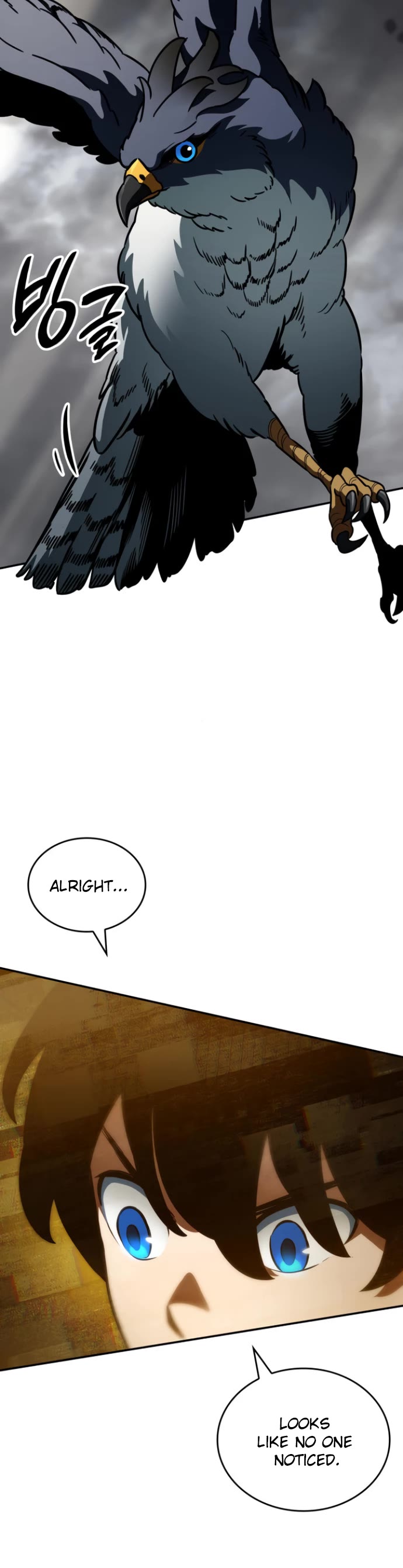 Valhalla Saga chapter 15 page 6