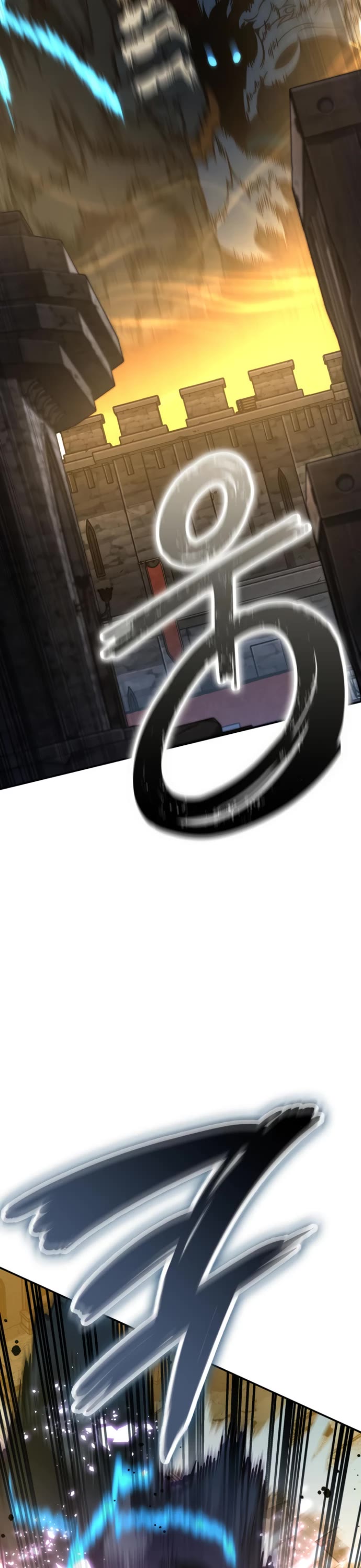 Valhalla Saga chapter 15 page 60