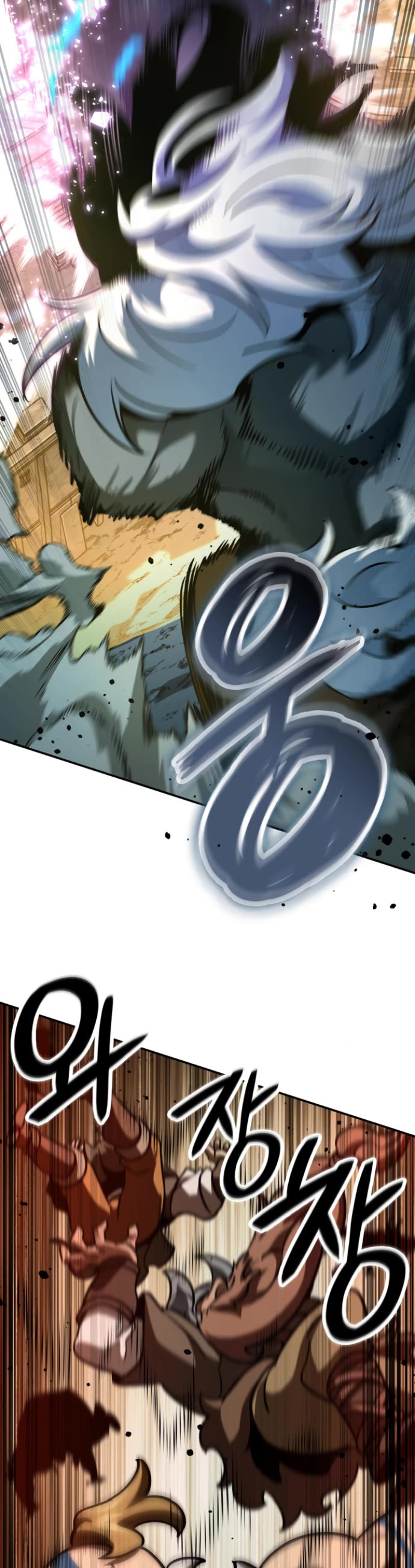 Valhalla Saga chapter 15 page 61