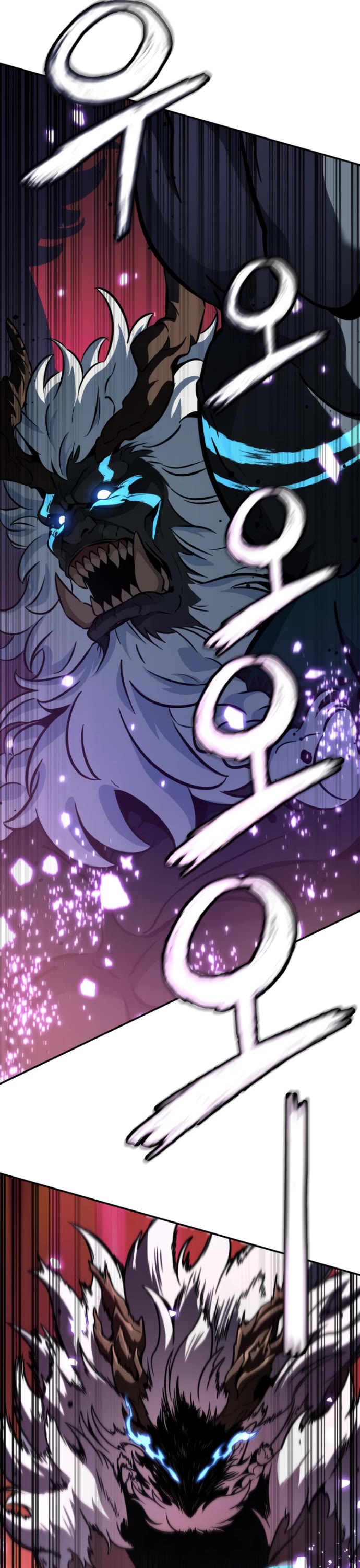 Valhalla Saga chapter 15 page 63