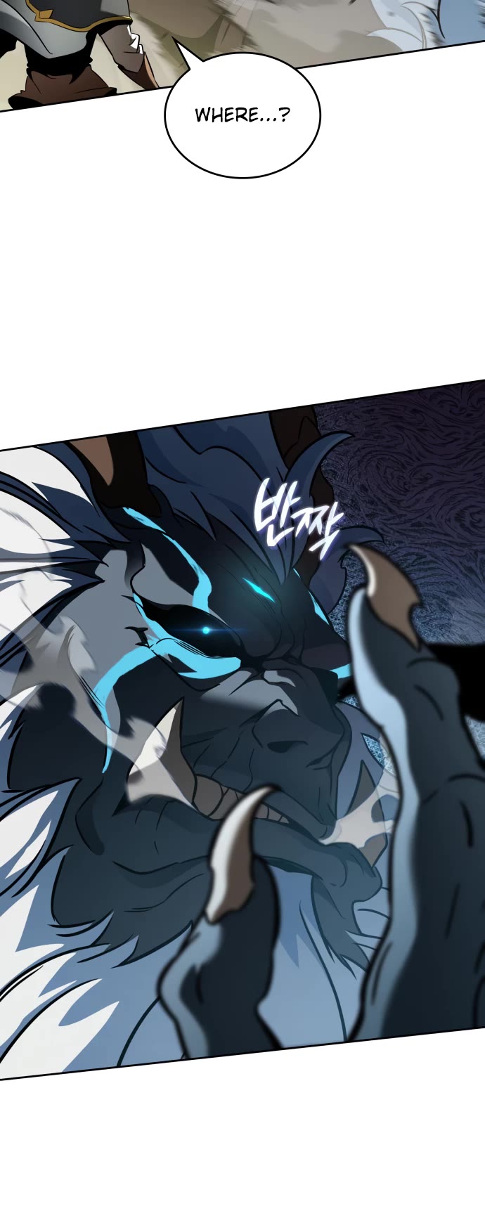 Valhalla Saga chapter 16 page 24