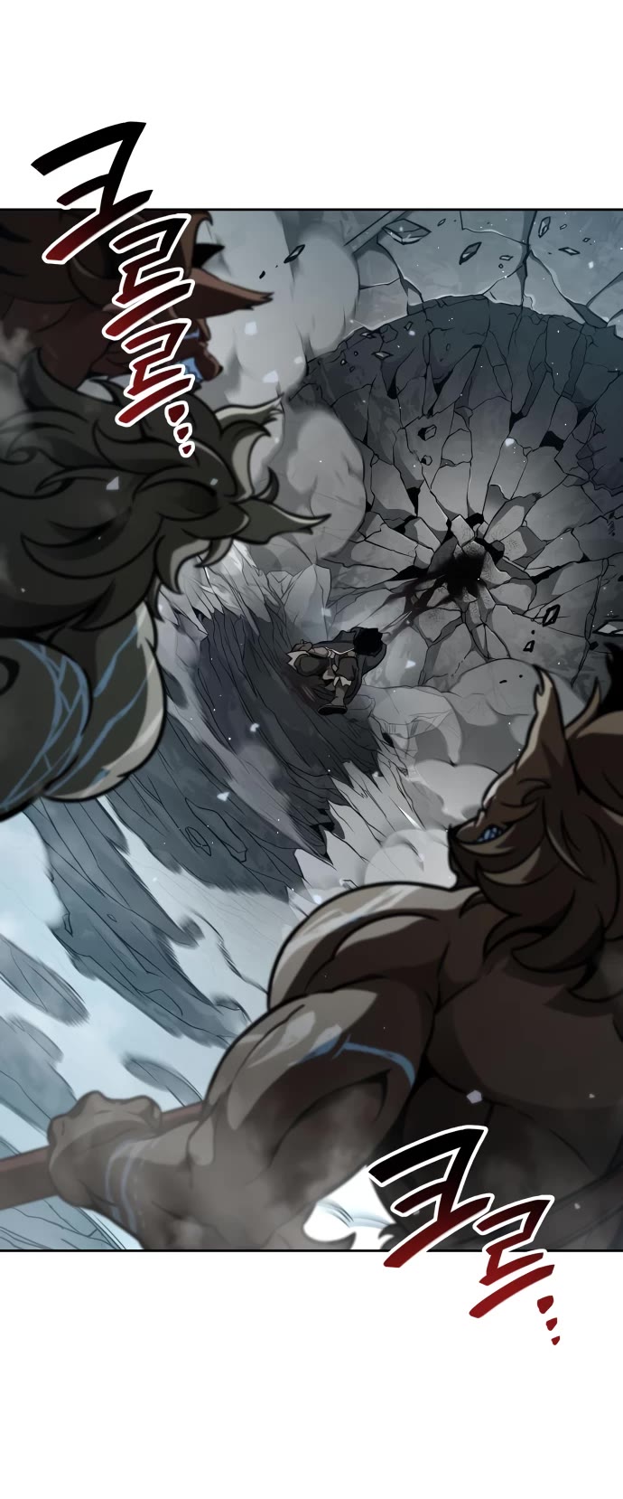 Valhalla Saga chapter 16 page 42