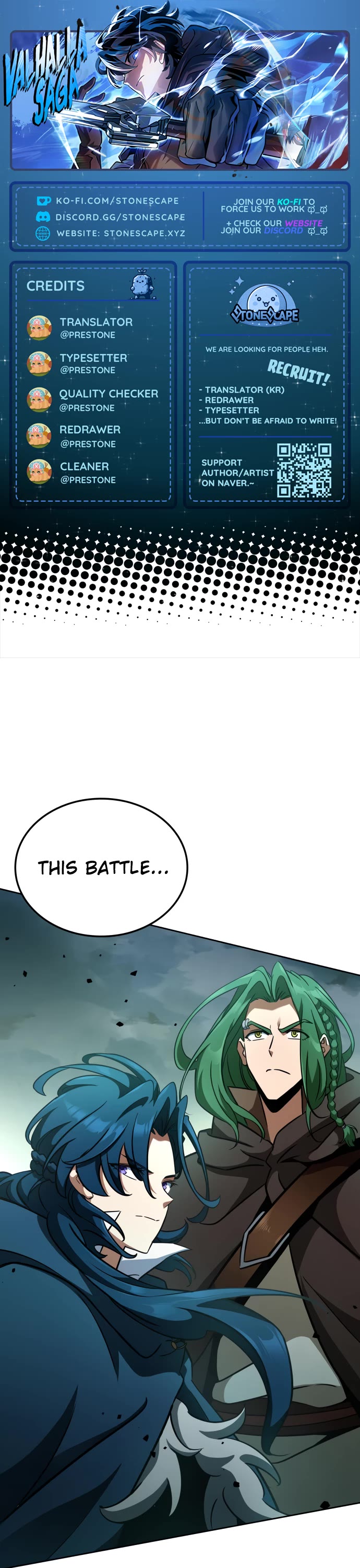 Valhalla Saga chapter 17 page 1