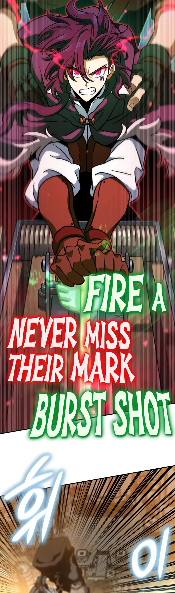 Valhalla Saga chapter 17 page 17