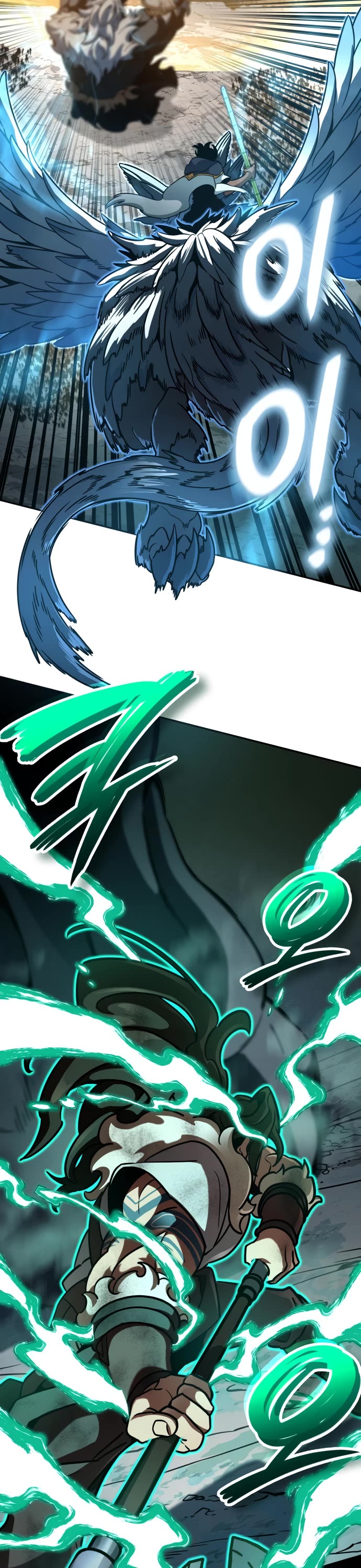 Valhalla Saga chapter 17 page 18