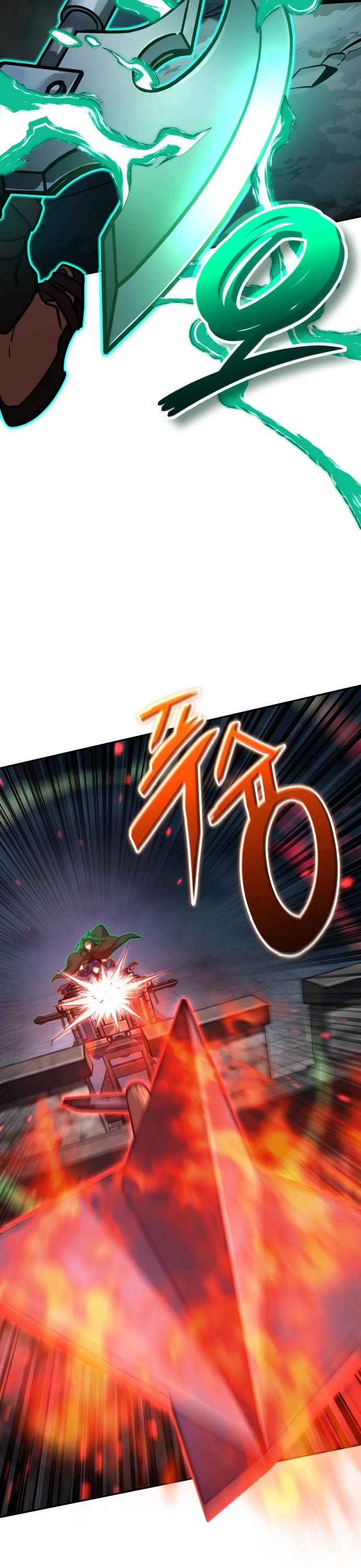 Valhalla Saga chapter 17 page 19